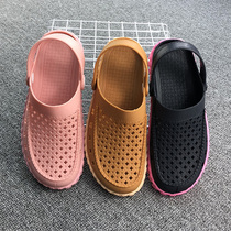 Imported Vietnam sandals female hole shoes natural rubber latex sandals sandals male bauhead soft sole beach shoes summer