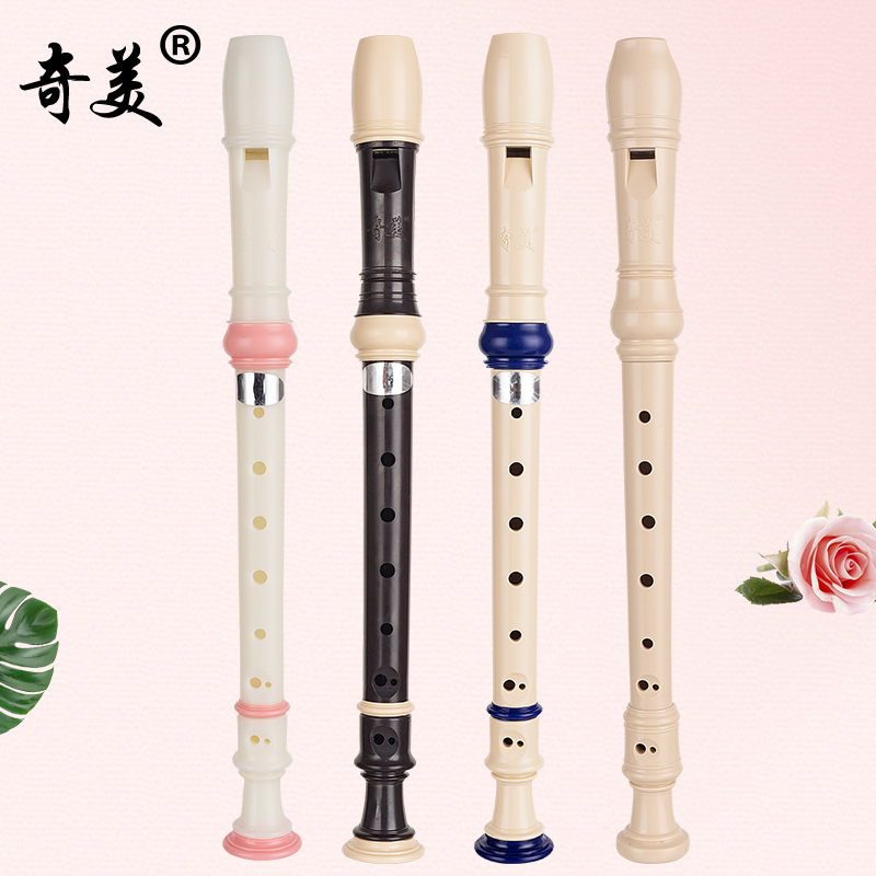 Chicomeo Del Style Eight Holes Six Holes C Straight Flute Students Children Adults Beginnics Zero Base 6 Holes 8 Holes Flute