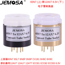 Tube conversion seat 6SL7 6N8P 6SN7 to 12AX7 12AU7 ECC82 ECC83 6 3V tube seat