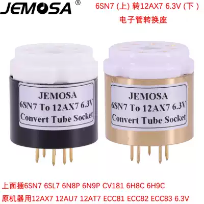 Vacuum tube conversion seat 6SL7 6N8P 6SN7 to 12AX7 12AU7 ECC82 ECC83 6 3V tube seat