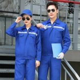 Износостойкий осенний светоотражающий комбинезон, делается под заказ