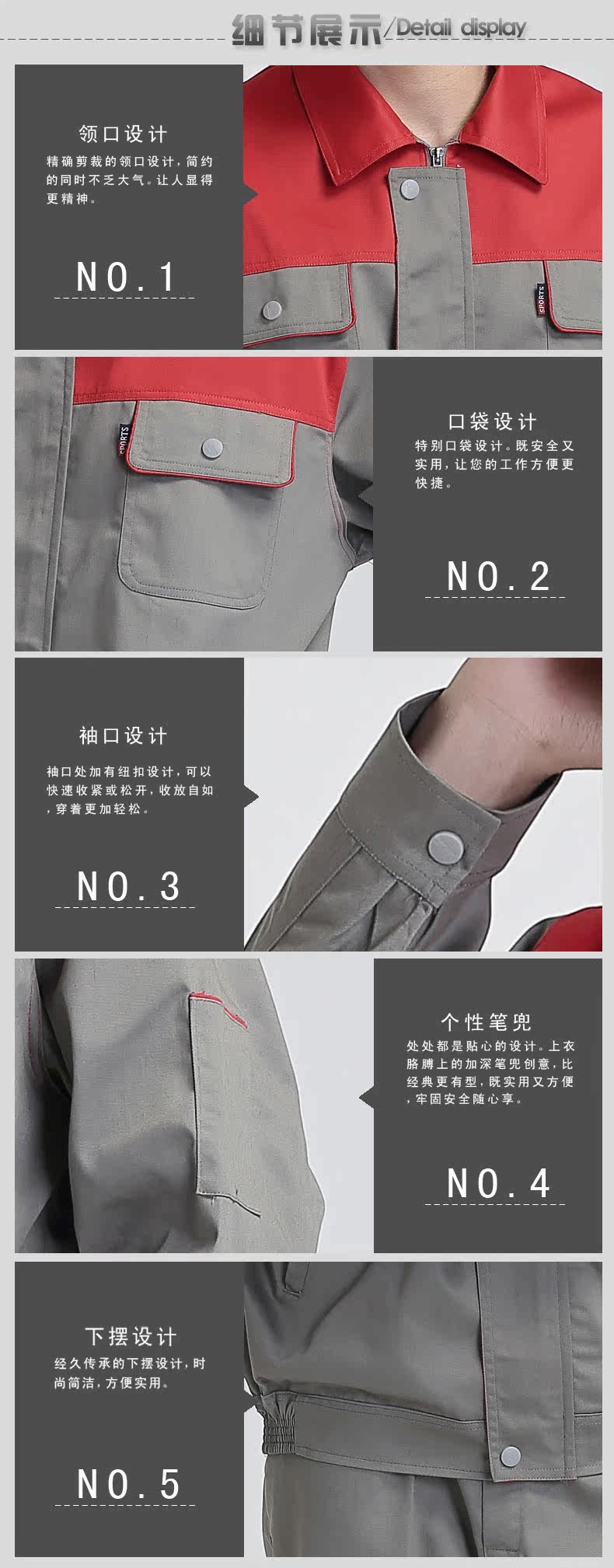 Tenue de travail - Ref 1915545 Image 12