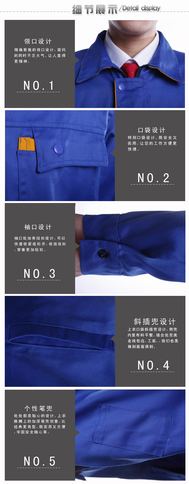 Vêtement de travail - Ref 1915560 Image 11