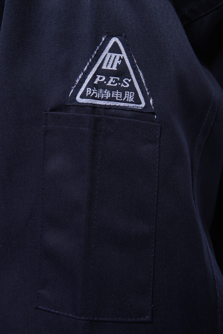 Vêtement de travail - Ref 1915538 Image 17