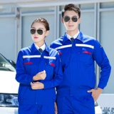 Мужской антистатический износостойкий светоотражающий комбинезон, свободный крой