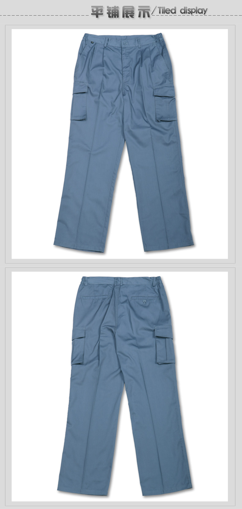 Vêtement de travail - Ref 1915543 Image 8