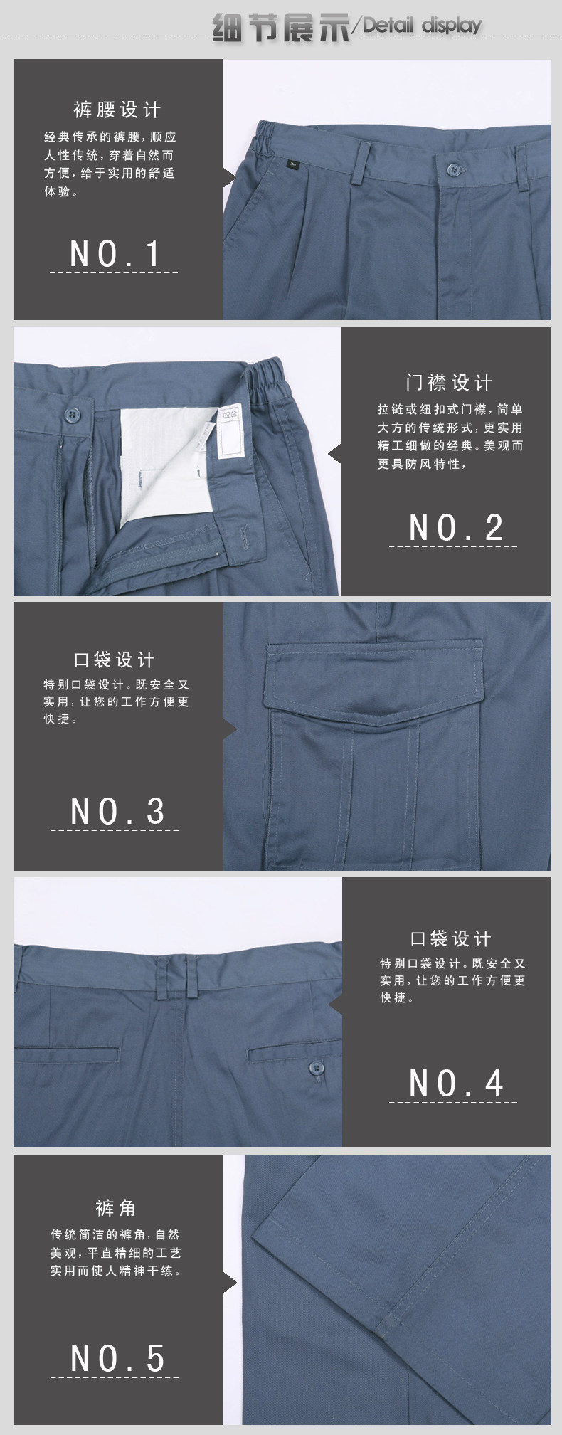 Vêtement de travail - Ref 1915543 Image 9