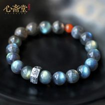 Xin Zhaitang (wonderful wish) natural collection ice blue moonlight stone hand string ox year old bracelet jewelry female