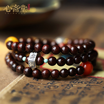 Heart Zhaitang (Youquan) natural old material with Venus lobular red sandalwood hand string ox year old Buddha bead bracelet female