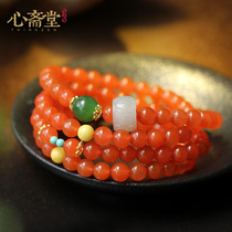 Heart Zhaitang (Happy) Natural Liangshan Cherry Red Agate Bracelet Design 108 Beads Bracelet