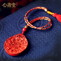 Xin Zhaitang original design Natural High content cinnabar jewelry diamond rope Jiugong Bagua brand bag pendant