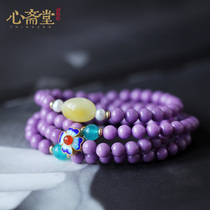 Heart Zhaitang (into Jing) natural ore 5A purple Mica stone beads 108 bracelets ethnic style female bracelet