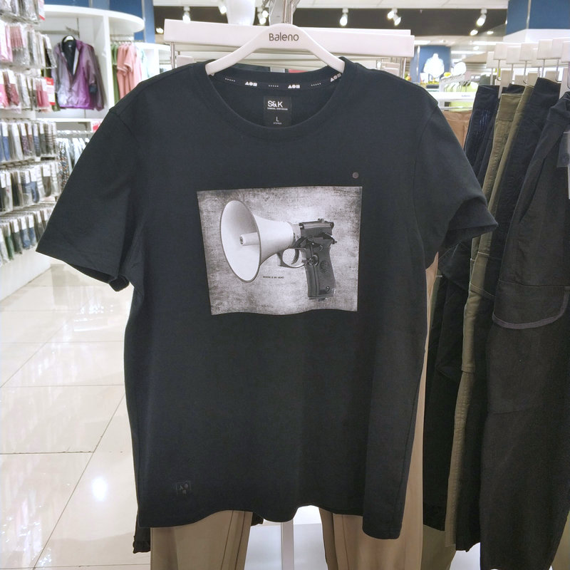 S & K Life Geometry Men Fashion Cotton Round Cổ Slim Tay áo ngắn In áo thun 28901116 28901117 - Áo phông dài áo thun nam trơn