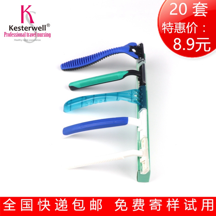 Hotel Disposable Razor, Guesthouse Bath Razor, Manual Razor, Hair Removal Razor, Free Shipping