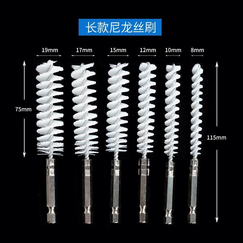 6.35mm Hexagonal Rod Nylon Wire Brush for Cleaning Pipes, Industrial Polishing and Hole Cleaning, Enhanced Version for Flashlight Bricks 6.35mm Hexagonal Rod Nylon Wire Brush for Cleaning Pipes, Industrial Polishing and Hole Cleaning, Enhanced Version for Flashlight Bricks