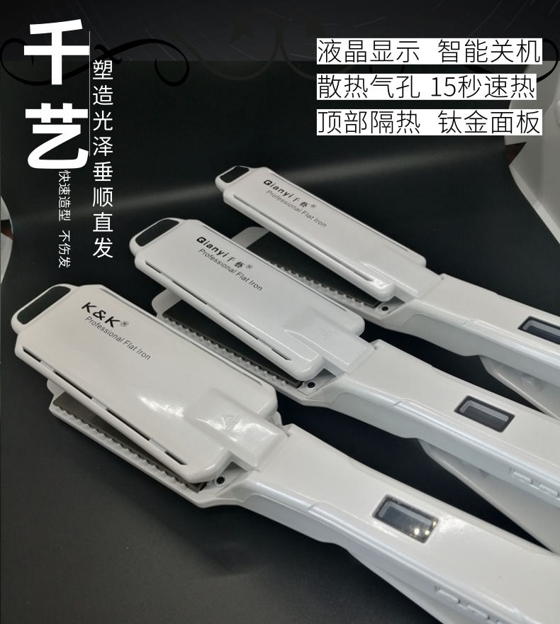 美雅个人护理用品