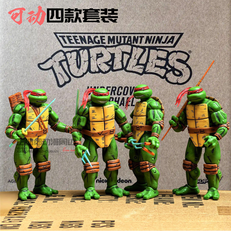 Turtles 4-Piece Set Return to New York Movie Merchandise Action Figures Movable Dolls Model Ornaments