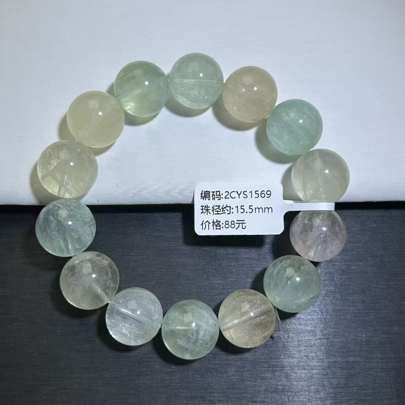 Natural Colored Green Fluorite Bracelet, Colorful Fluorite Green Fluorite Bracelet, DIY Versatile Jewelry String, Unisex, One Item Per Photo
