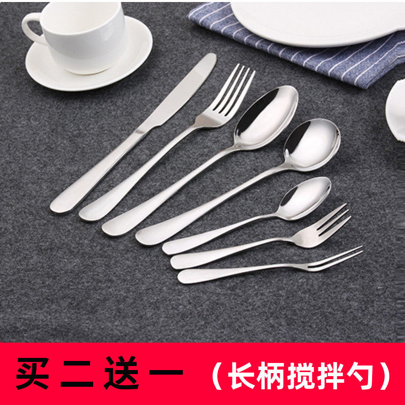 Home Stainless Steel Cutlery Main Dining Spoon Western Meal Fork Adult Tablespoon Spoon Soup Spoon Sweet inserts Thickened Stirring Broth Round Spoon