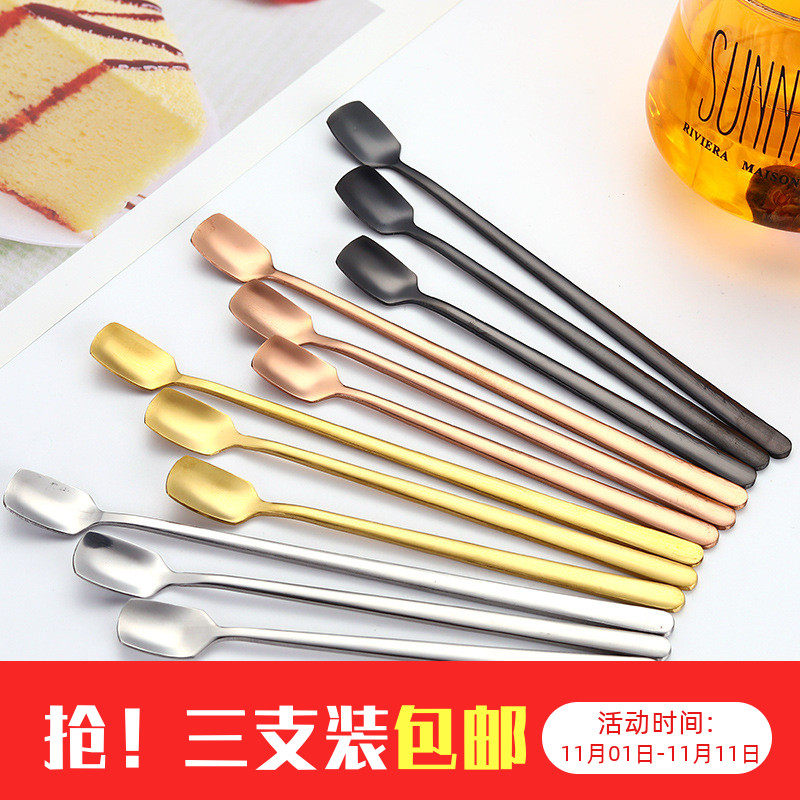 Titanium alloy stainless steel cute coffee stirring spoon small spoon of sweet milk tea with long handle spoon ice spoons sweet milk cup spoon