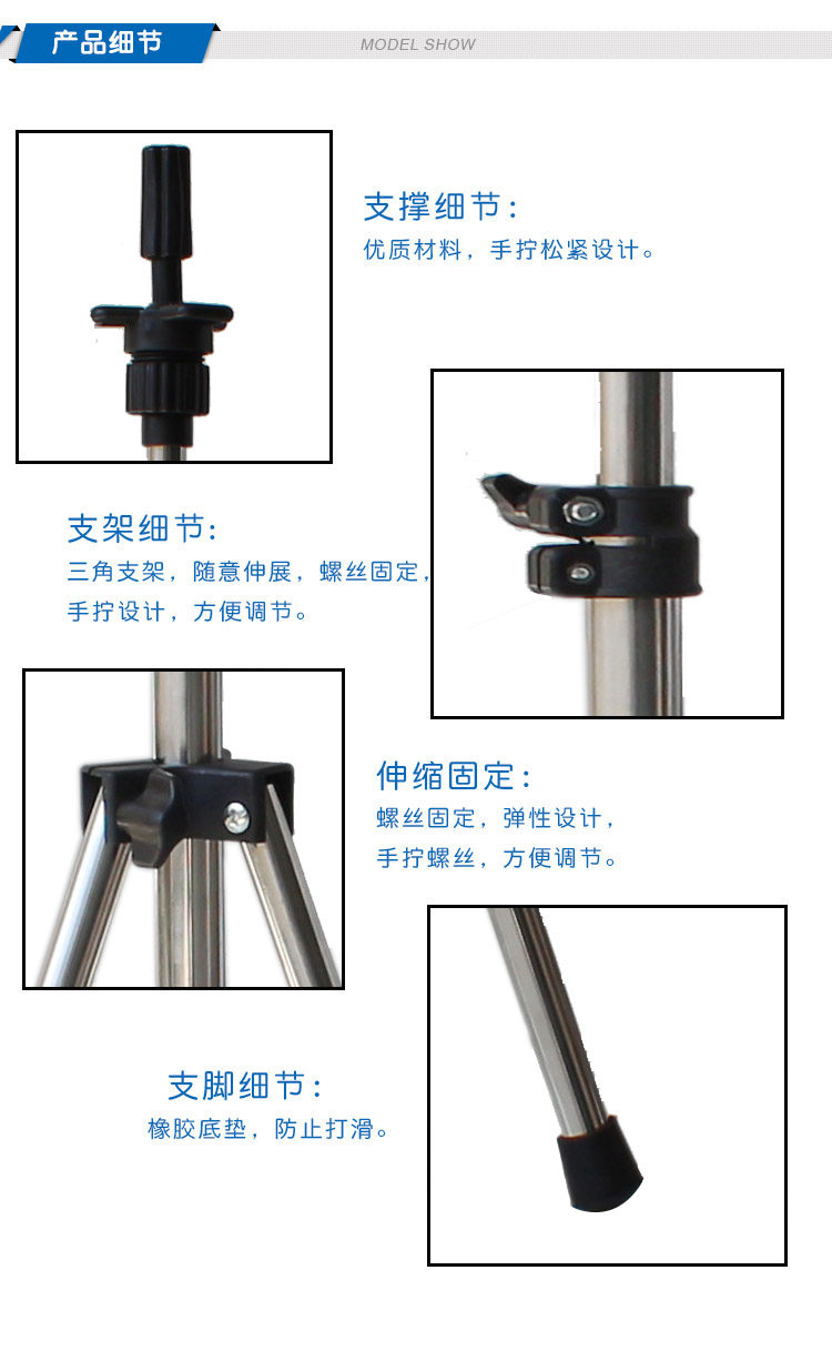 Accessoires pour perruques - Ref 229134 Image 10