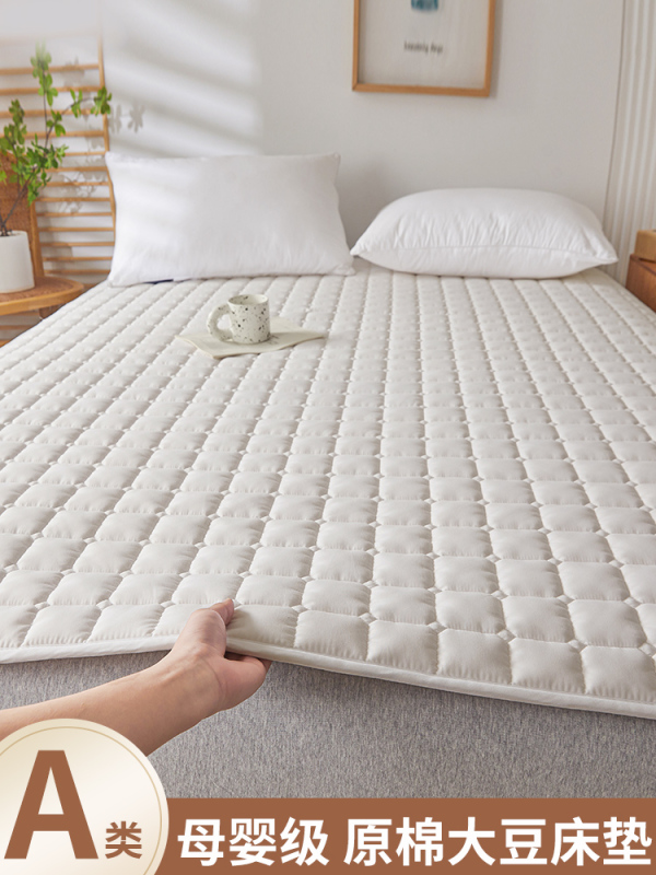 Japanese Imported Four-Season Mattress Soft Pad Non-Slip Mattress Home Mattress Bed Mattress Quilt Dormitory Pad