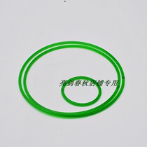 And the eagle is easy to be with the Golda computer tailor bed YIN tailoring machine accessories green sharpening the round strap