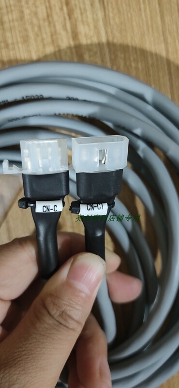 Shanghai Heying Computer Cutting Machine Automatic Cutting Machine Accessories Cable Components