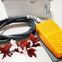 Shanghai Heying automatic computer cutting machine cutting bed accessories direct foot switch