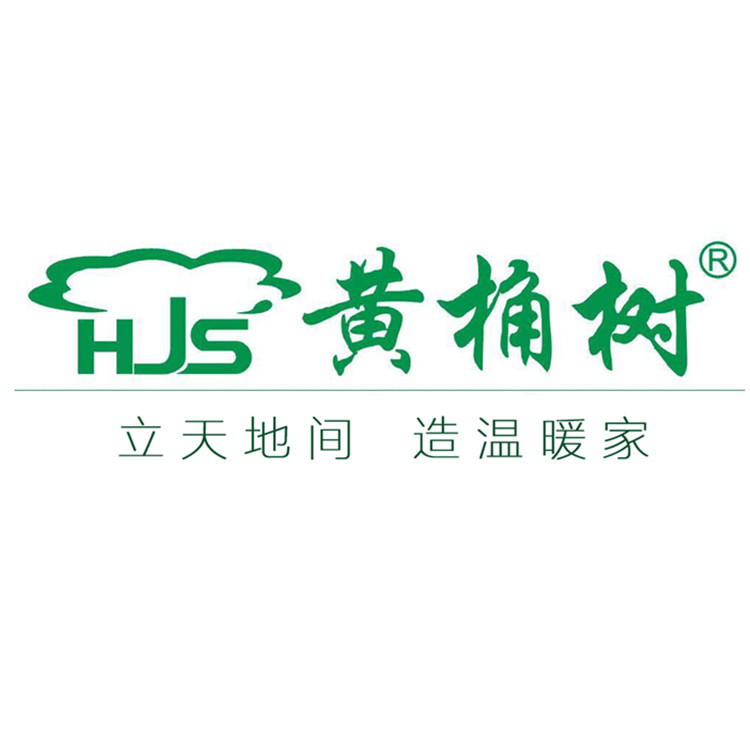 黄桷树舒适家