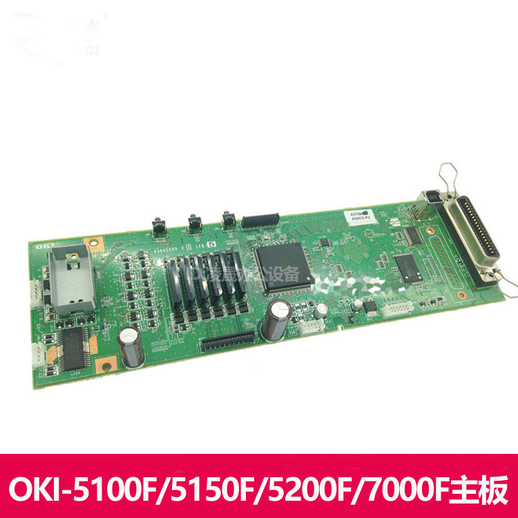 Original 5100F motherboard OKI5150F OKI5100F OKI5200F 7000F 5500F program board