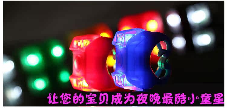 Lumière vélo - Frog Lumières - Ref 2400454 Image 26