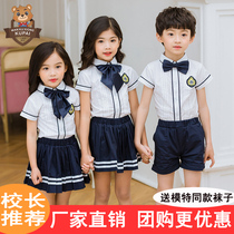 Primary school students summer comfortable college style white shirt Kindergarten garden uniform June 1 Childrens Day Graduation photo Chorus class uniform