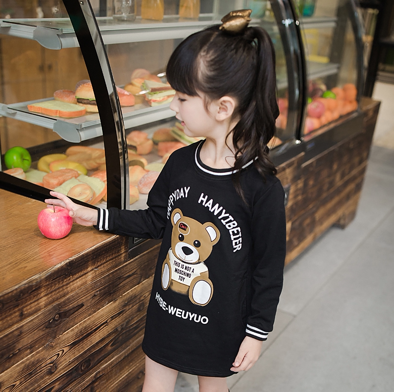 Jupe enfant - Ref 2052910 Image 13