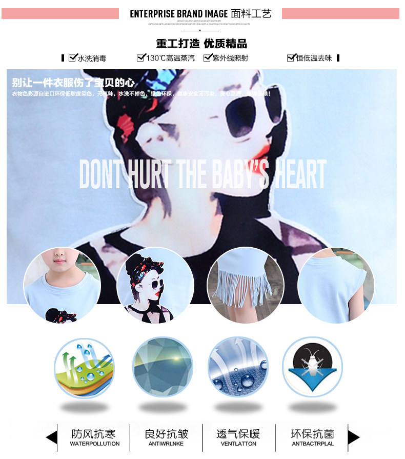 Jupe enfant - Ref 2052910 Image 20