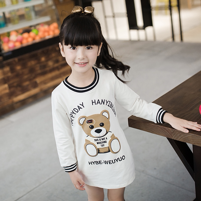 Jupe enfant - Ref 2052910 Image 14