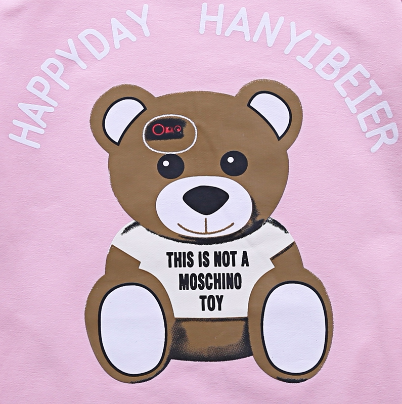 Jupe enfant - Ref 2052910 Image 10