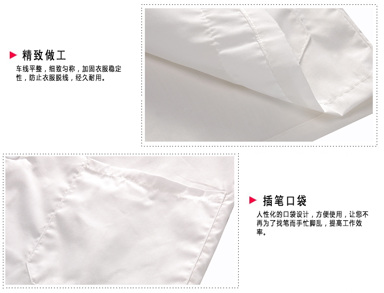 Tenue de cuisinier - Ref 1909146 Image 11