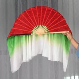 Классический танец, веер для танцев, шелковый, двухсторонний, двухцветный, расширенный красный и зеленый градиент, Цзяочжоу Янко, реквизит для выступлений, веер для танцев