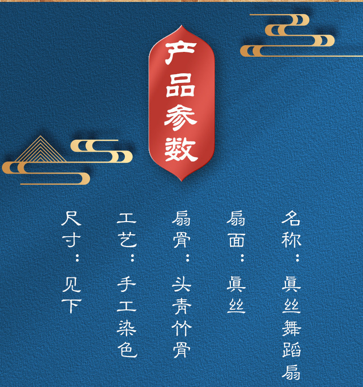 Танцевальный инвентарь 真丝舞蹈扇子青绿渐变色化身孤岛的鲸古典舞广场舞跳舞扇子长绸扇