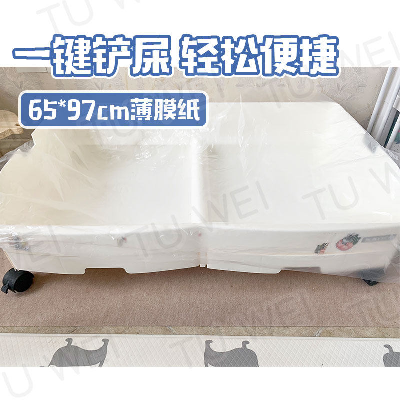 Disposable Film Paper Sloth Man God Instrumental Shovel Shit God Ware Cleaning 100 100 Thickened Rabbit Cage Dragon Cat Cage Special