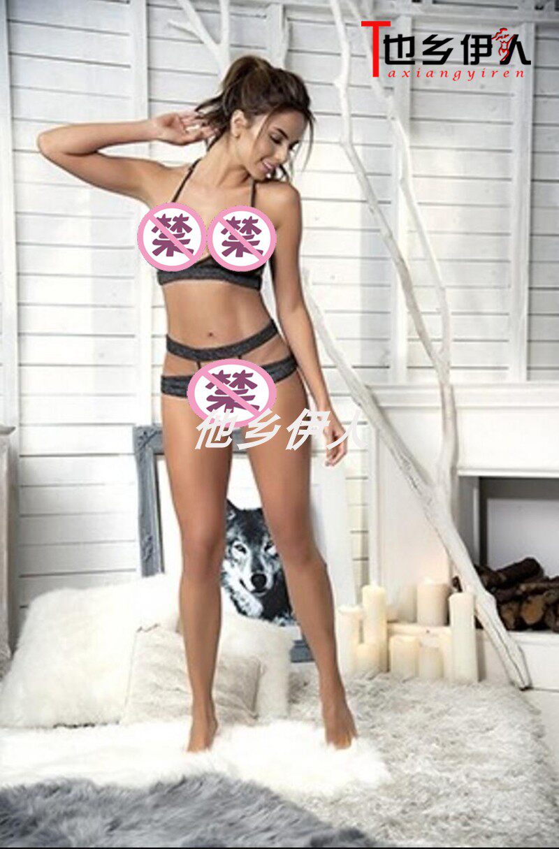 Mapale Sexy Sports Bra Sex Sex Mesh Bra Sex Perspective Wears Bra and High Waist Trousers