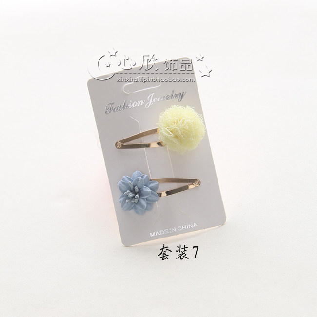 Accessoire cheveux en tissu - Ref 1199899 Image 11