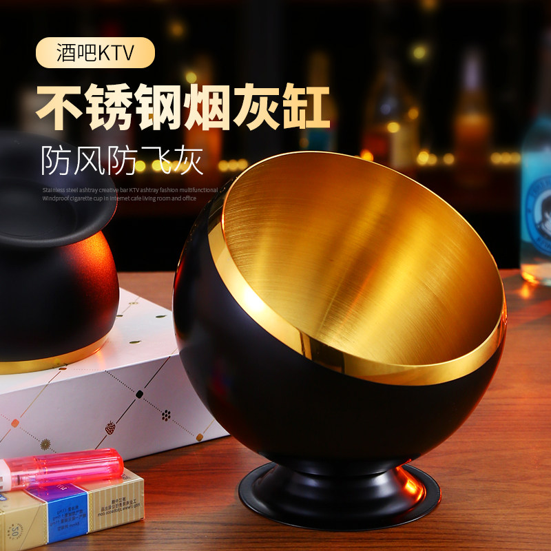 Bar ktv stainless steel desktop peel bowl large simple windproof ashtray anti-fly ash anti-fall commercial customization