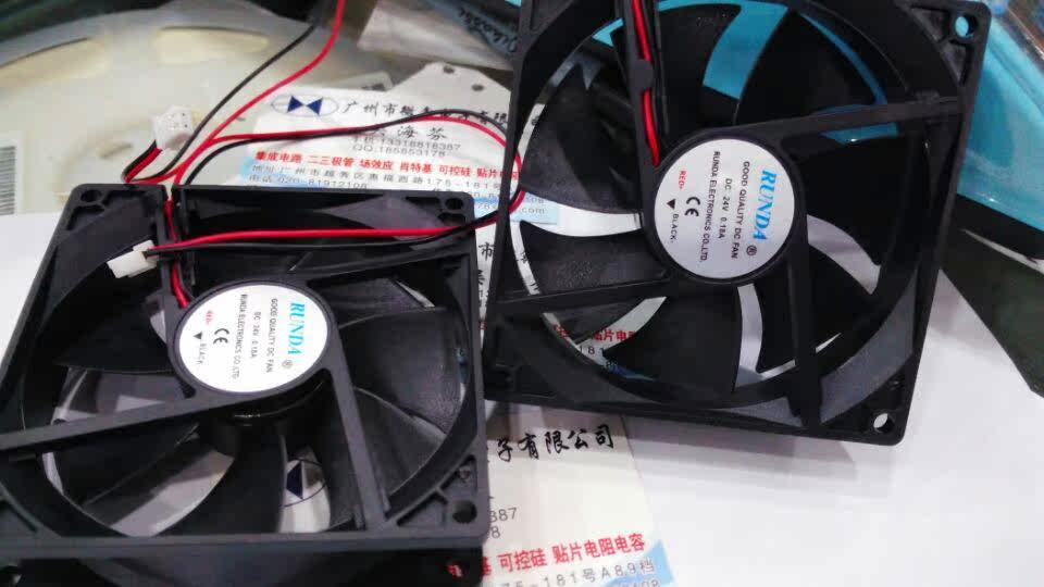 Ventilateur USB - Ref 403334 Image 7