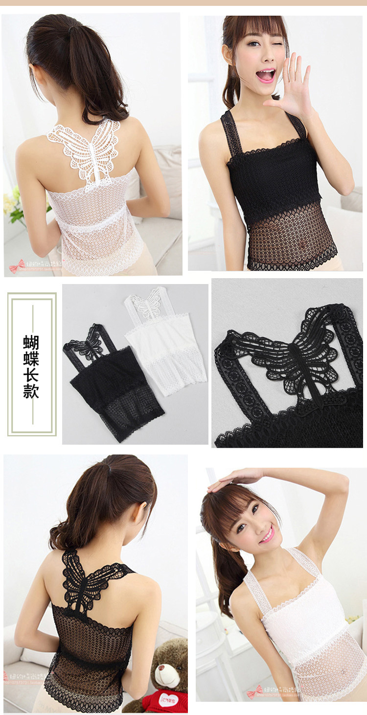 Mùa hè ren bọc ngực ống ngực hàng đầu phần dài sexy đáy vest vest chống ánh sáng ngực màu đen pad đồ lót