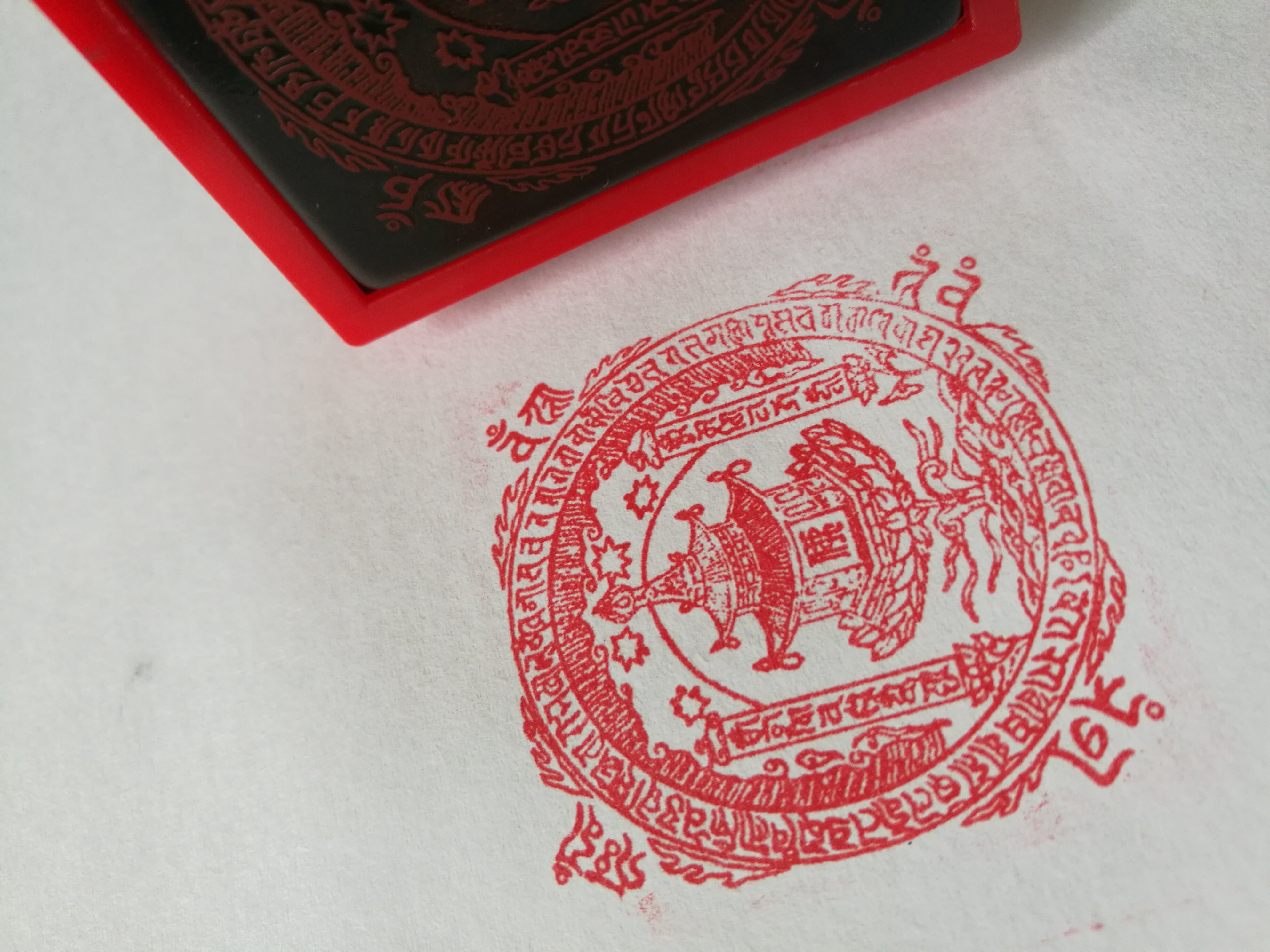 The great treasure of the great treasure house, the secret dolo Roni came to Tuding to make the design seal