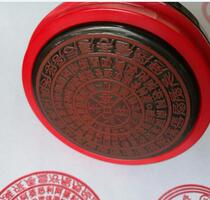 Buddhist supplies Temple dharma food Transcendence Buddhist mantra Mantra wheel Mantra Wheel Mantra Wheel Mantra Wheel Mantra Wheel Mantra Wheel Mantra Wheel Mantra Wheel Mantra Wheel