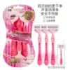 Товары от 可可西里美妆店