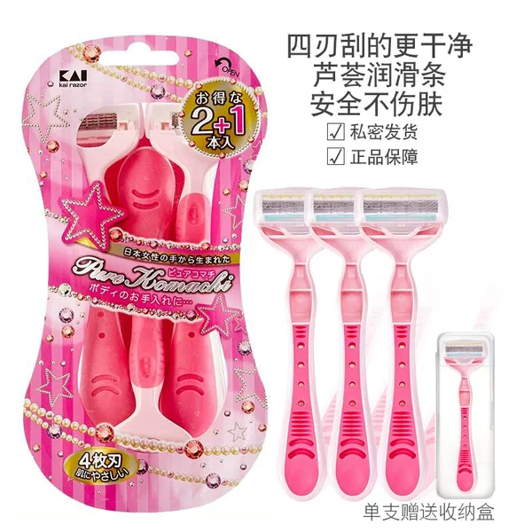 Товары от 可可西里美妆店